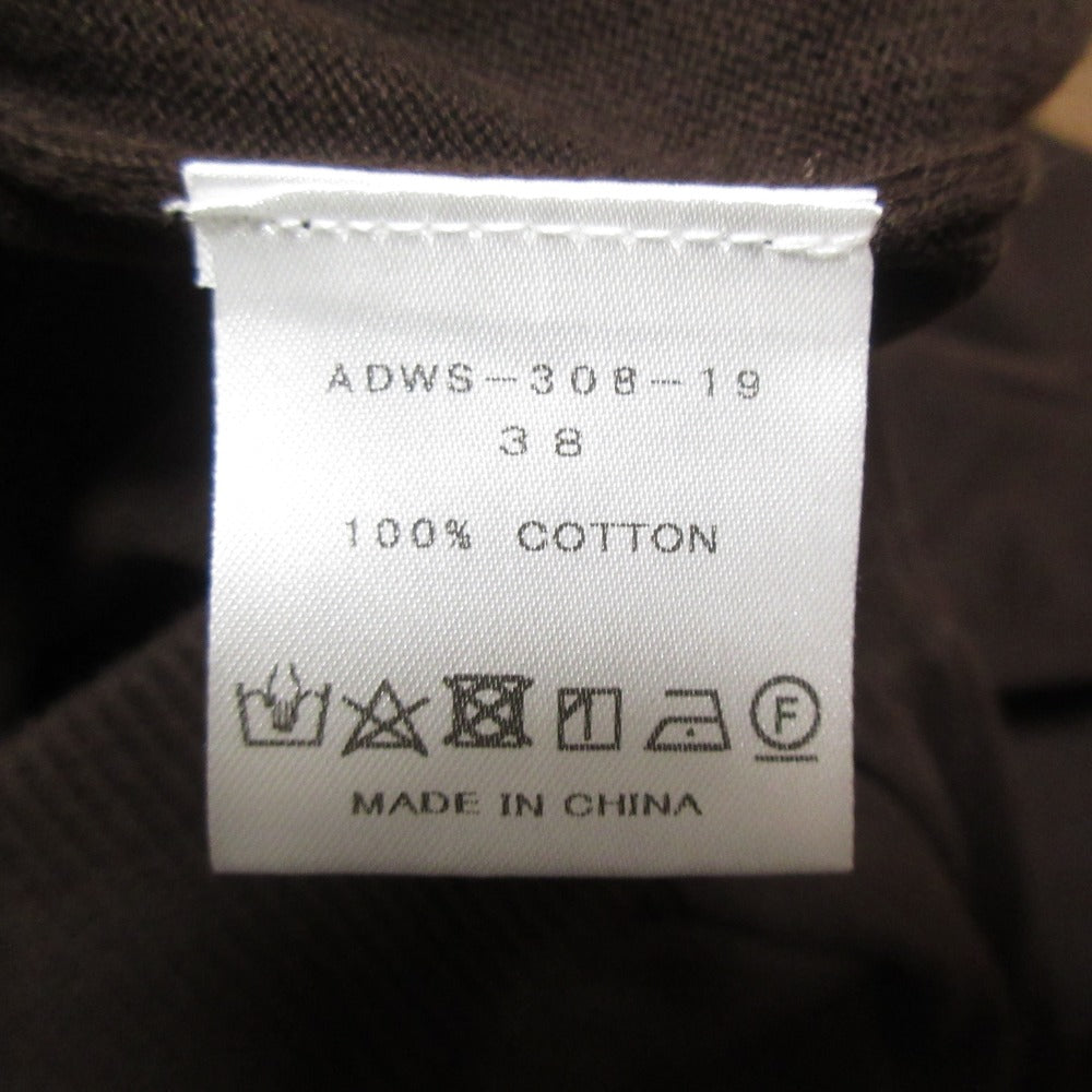 ADAWAS コンパクト コットン チューブロンパース オールインワン