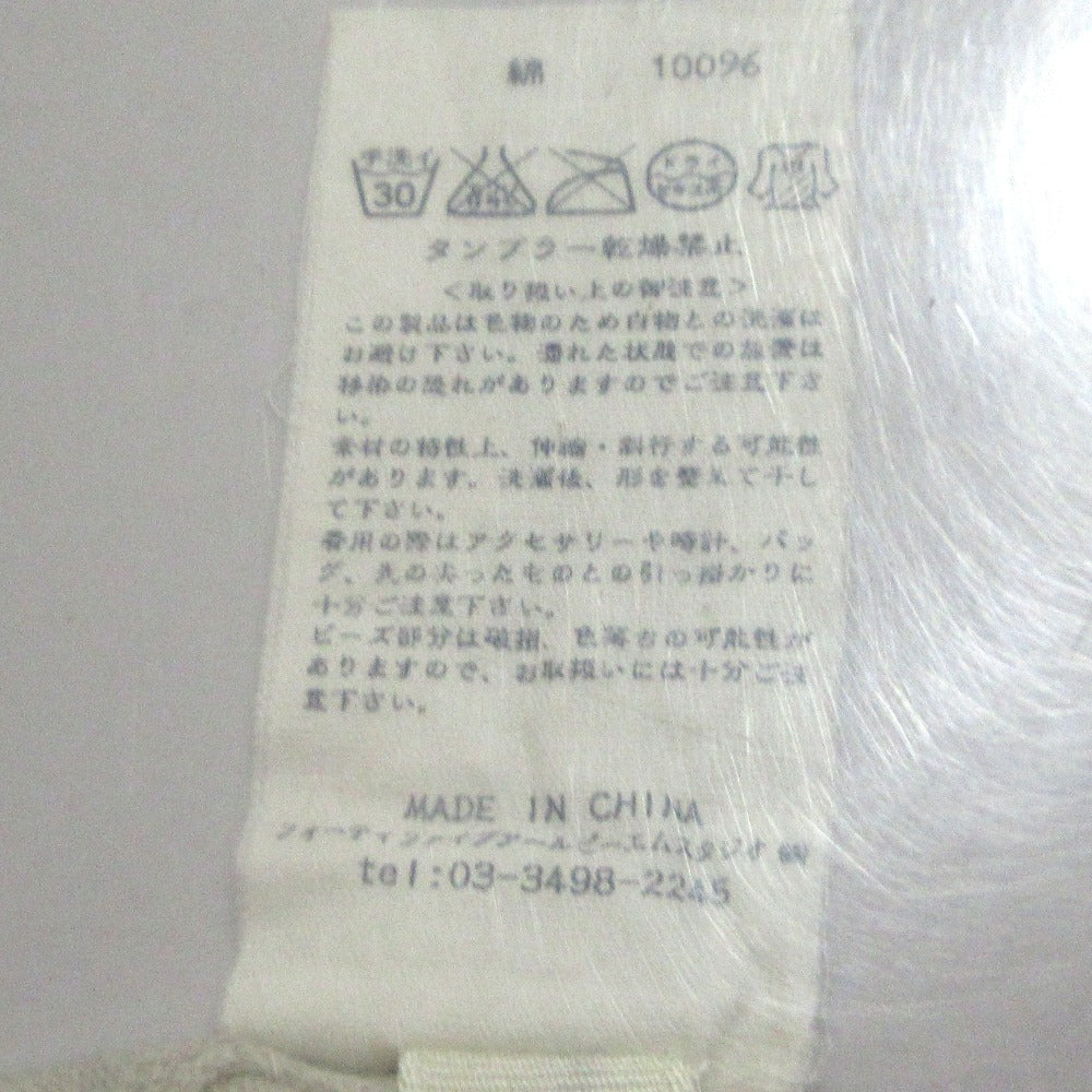 45R ギマ ニット コットン ドレス