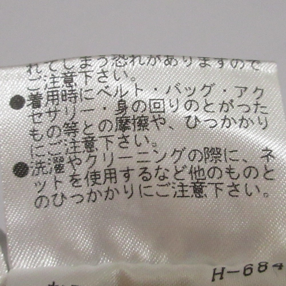 MHL. マーガレット ハウエル ストライプ スカート