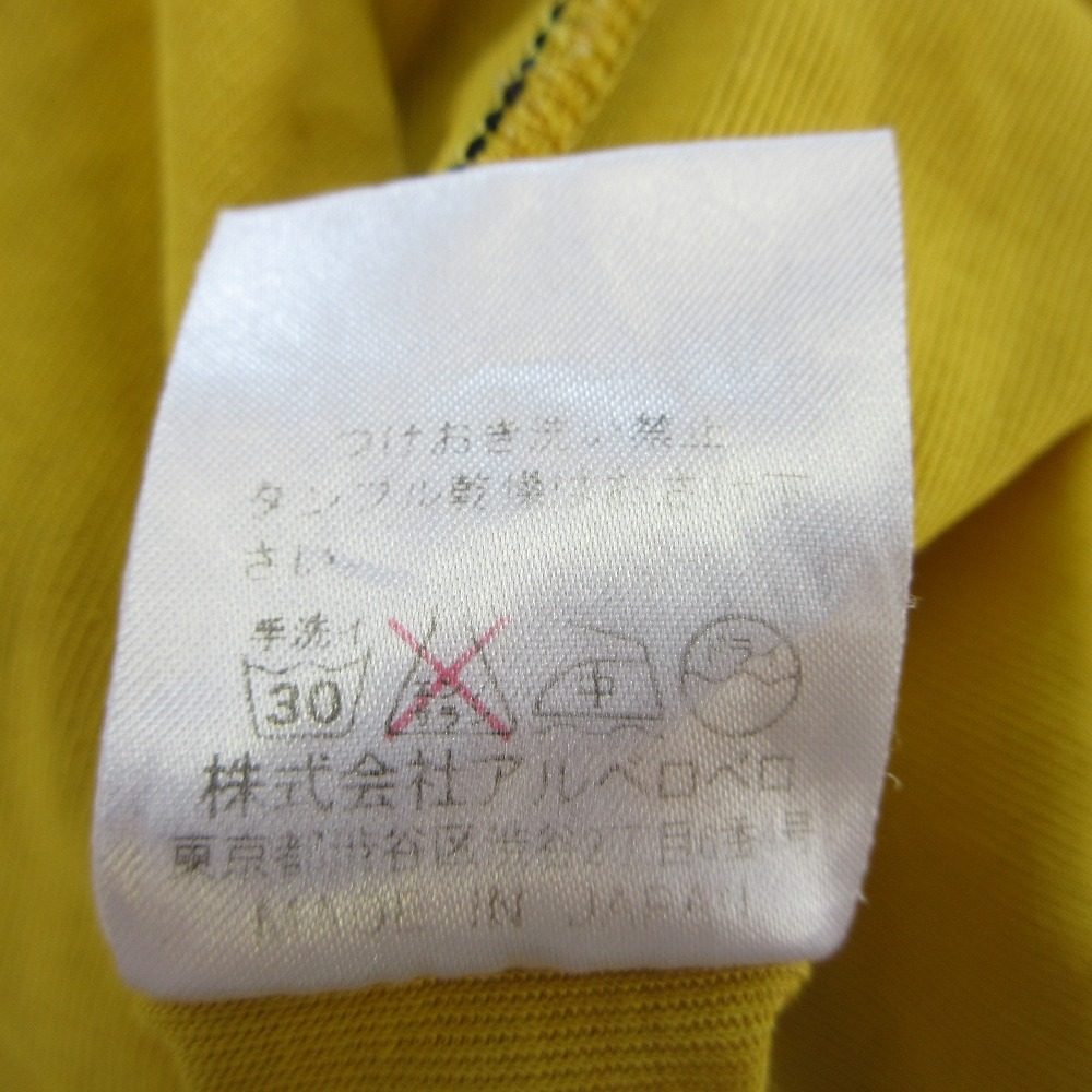 オレボレブラアルベロベロ 刺繍半袖Tシャツ