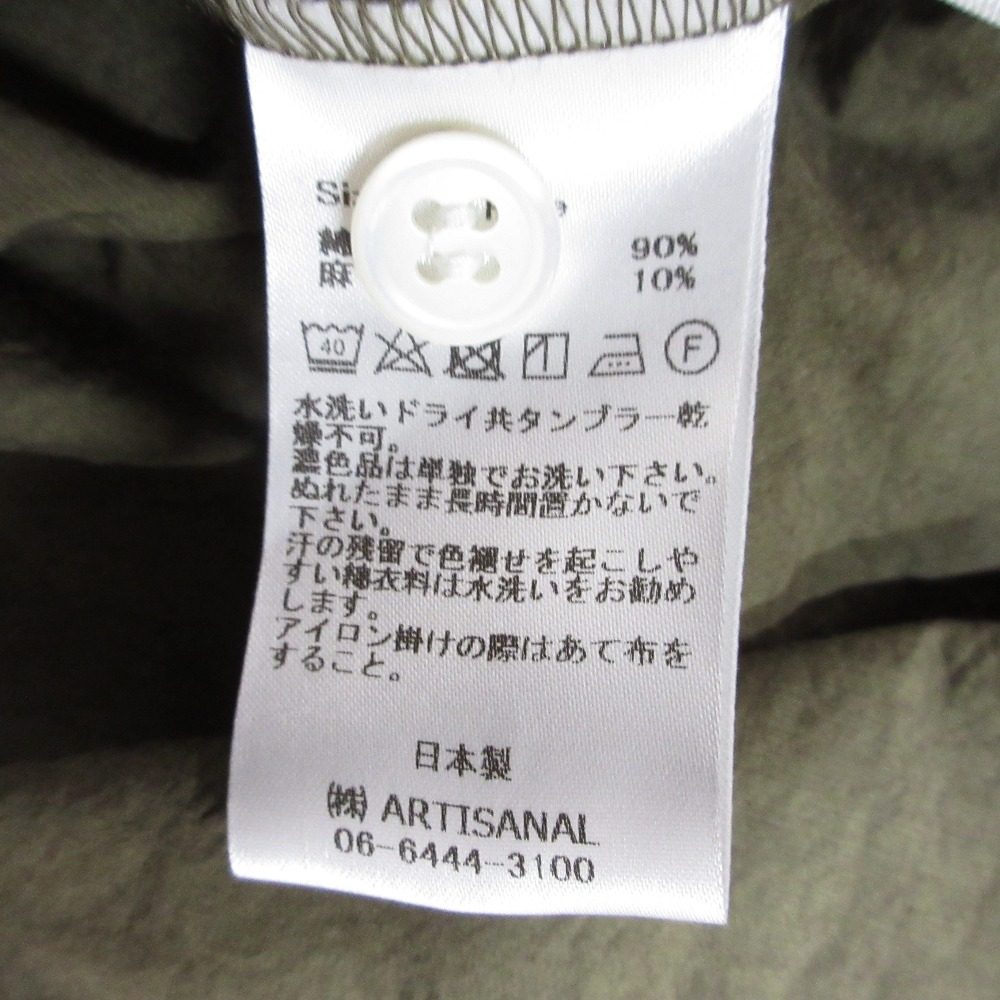 ガーゼ リネン ブレンド ロング シャツ ドレス