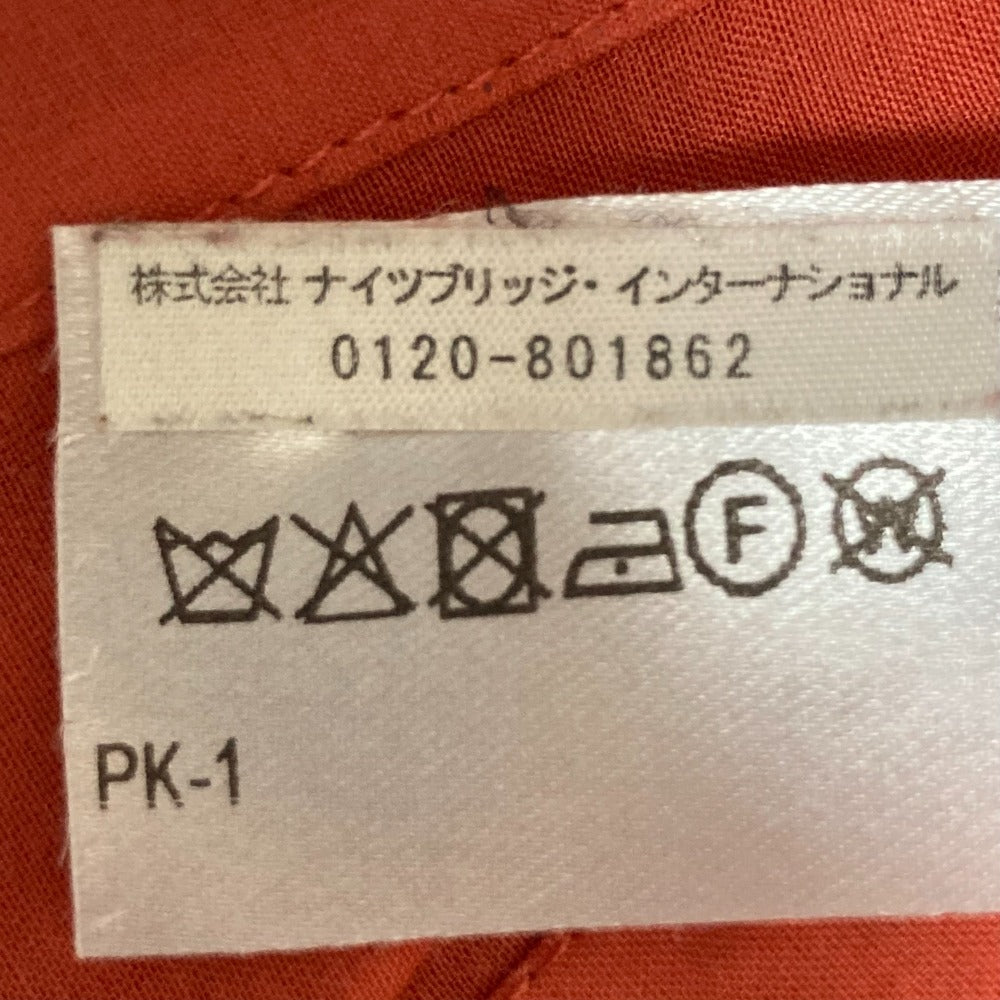 ポール カ コットン シルク スカート