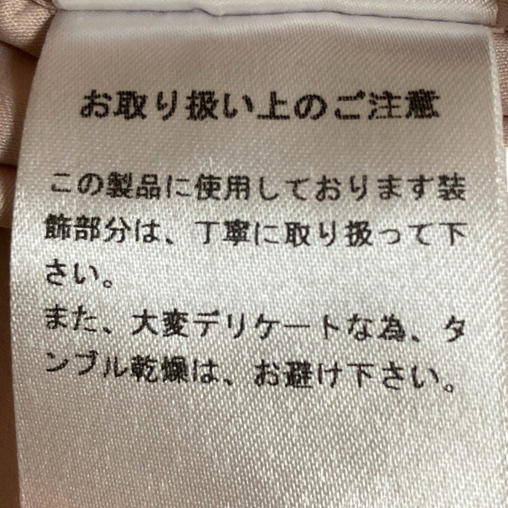 eimy istoire パール ボタン ドレス
