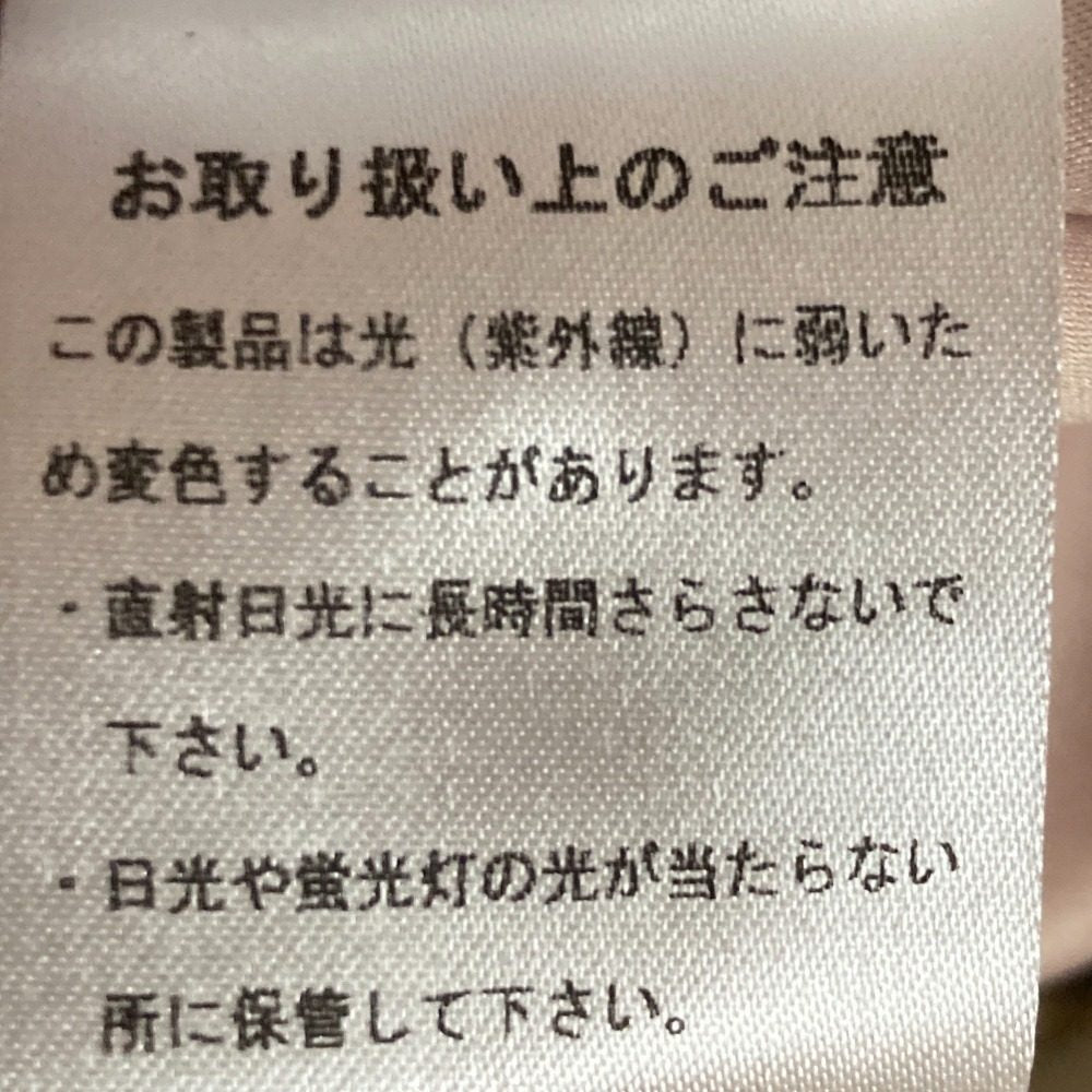 eimy istoire パール ボタン ドレス
