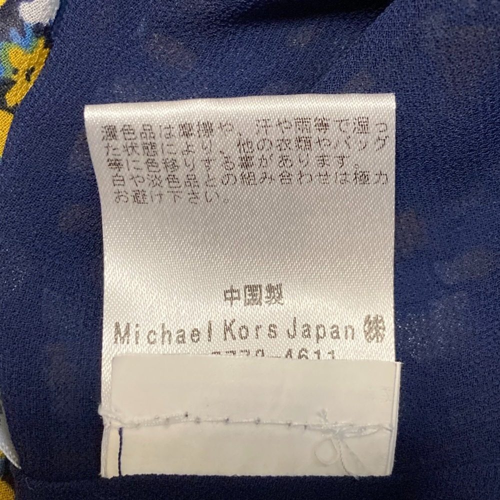 マイケルコース フローラル シフォン ジャンプスーツ