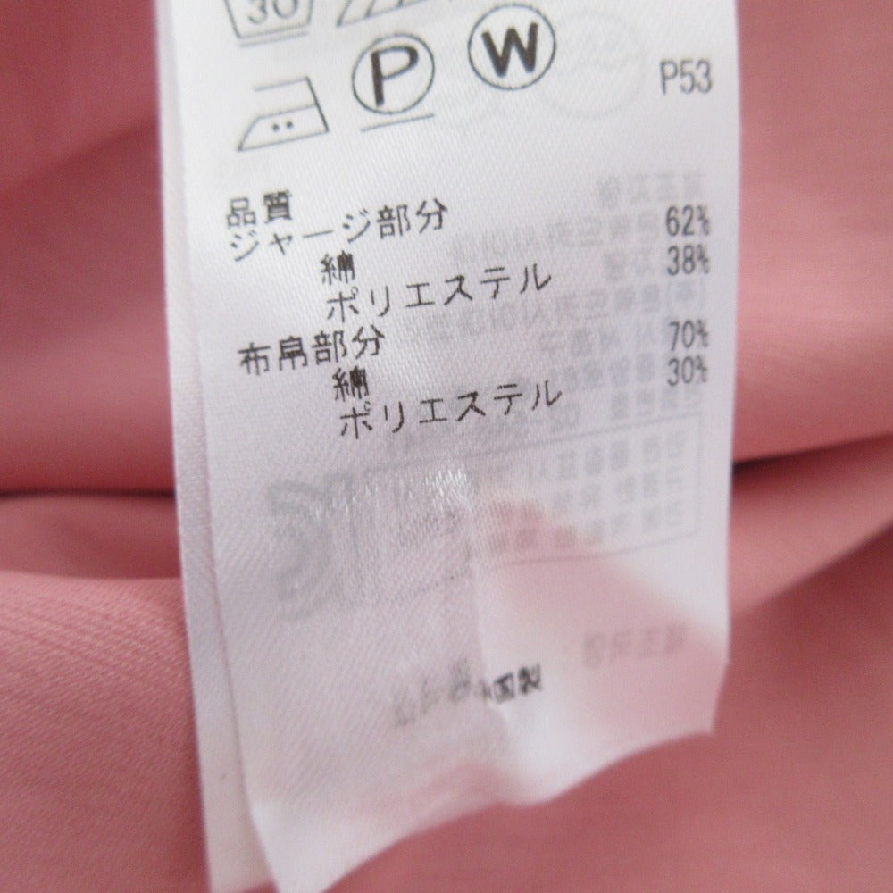 23区 ソフトコンパクトポンチ TEE
