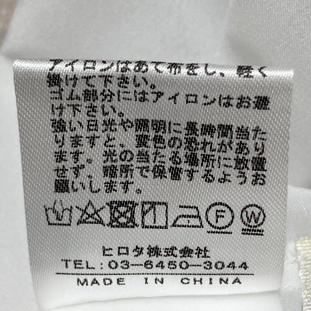 ノエラ フリルギャザーブラウス プルオーバー