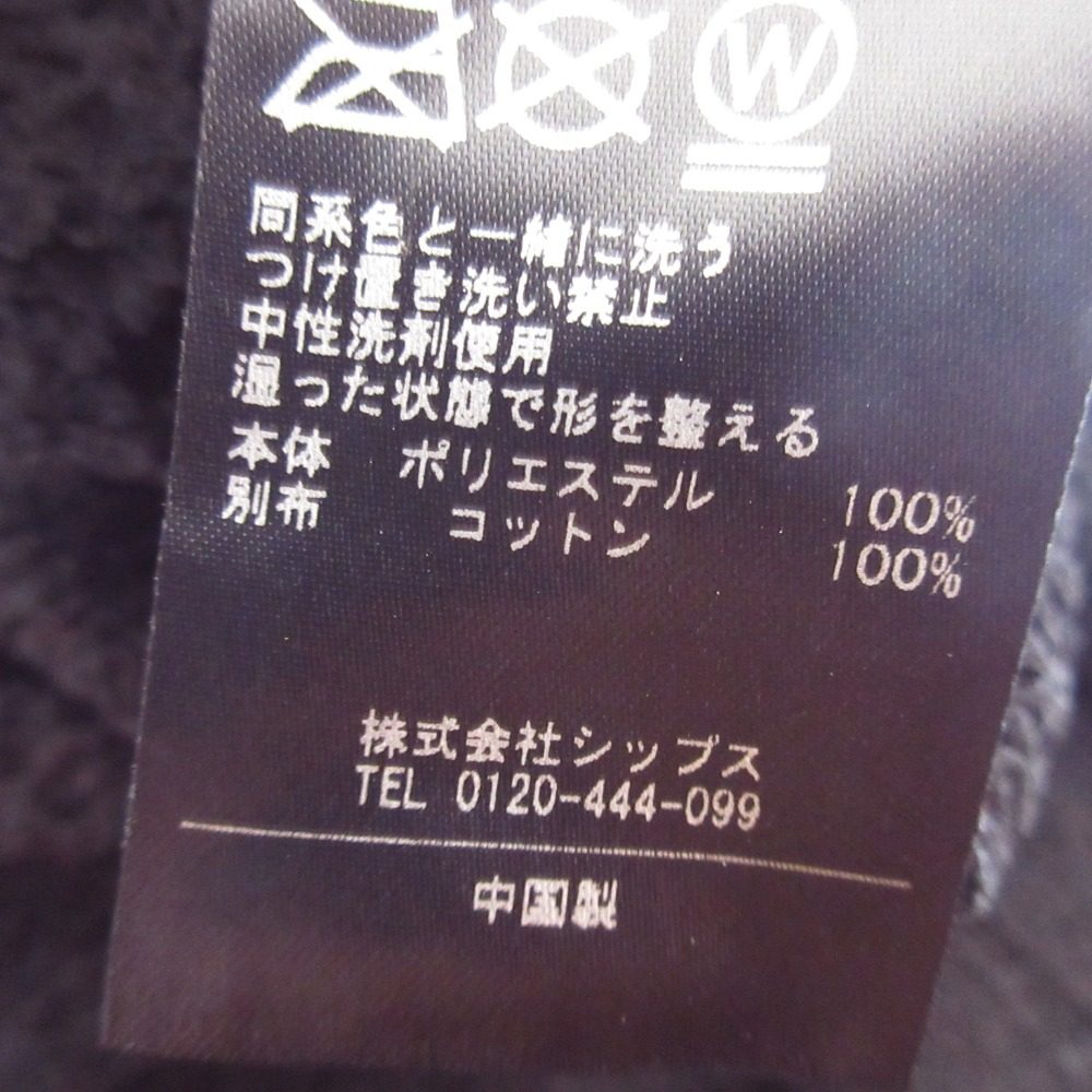 SHIPS ストレッチ シアサッカー ドレス