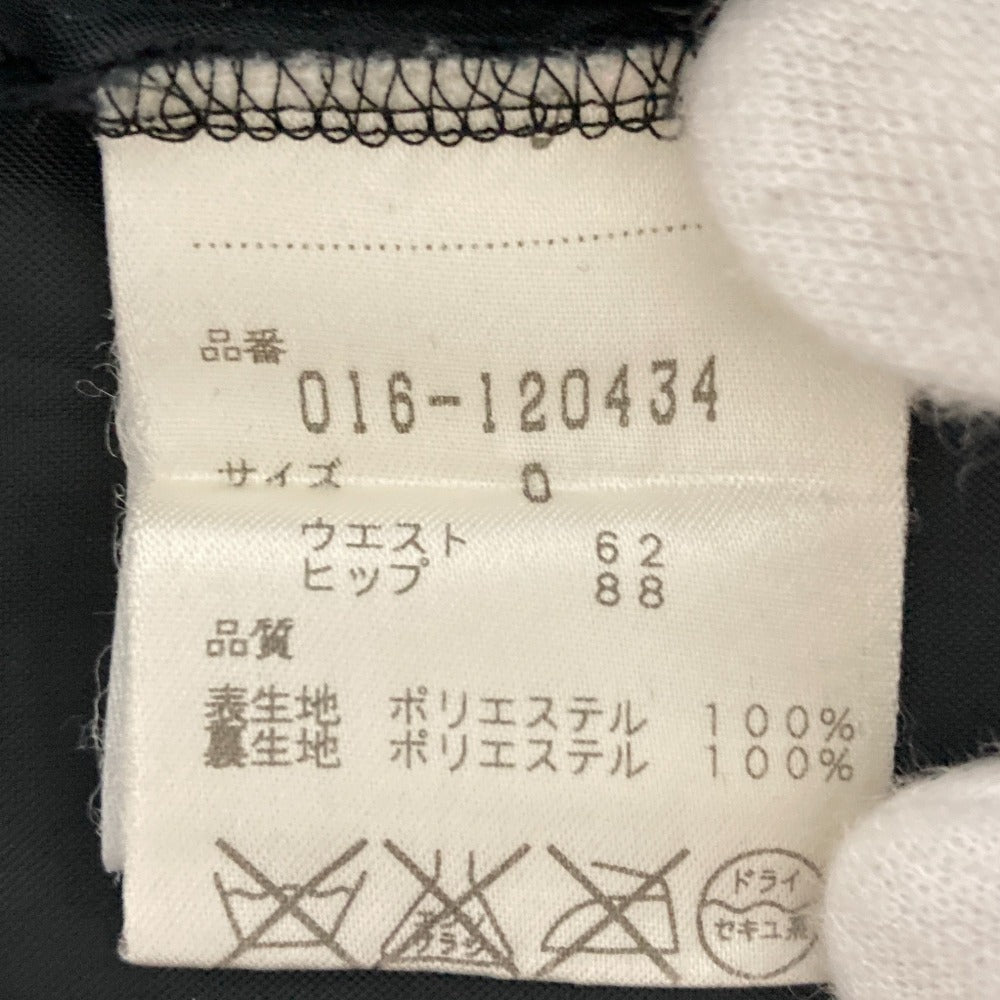 ヴィヴィアン タム パワー ネット スカート