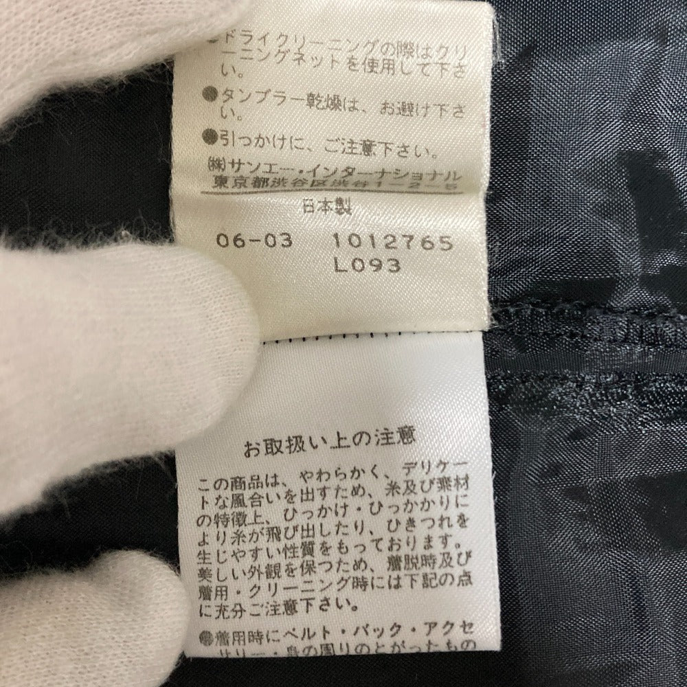 ヴィヴィアン タム パワー ネット スカート
