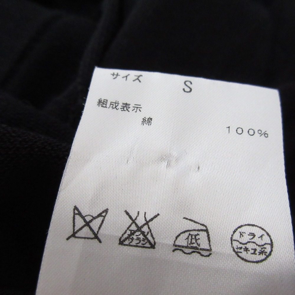セオリー ニット カーディガン