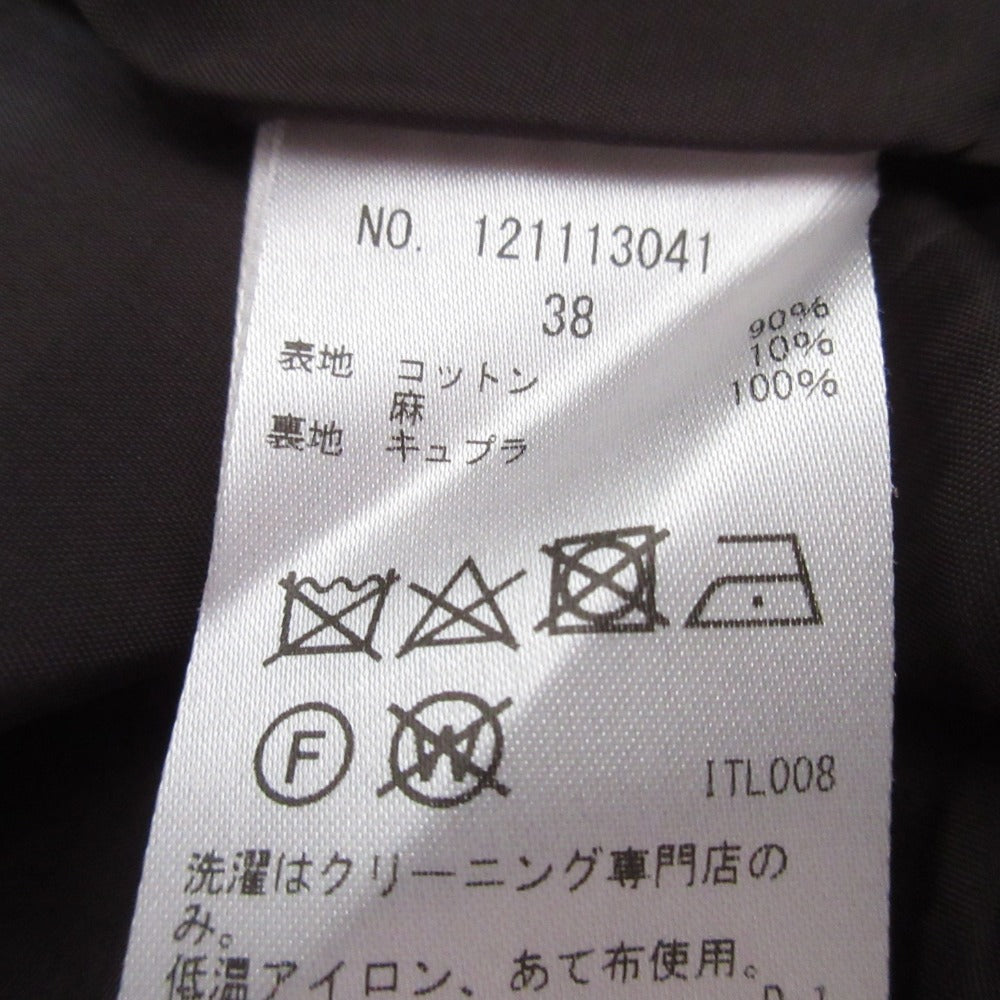 サクラ ノースリーブペプラムワンピース
