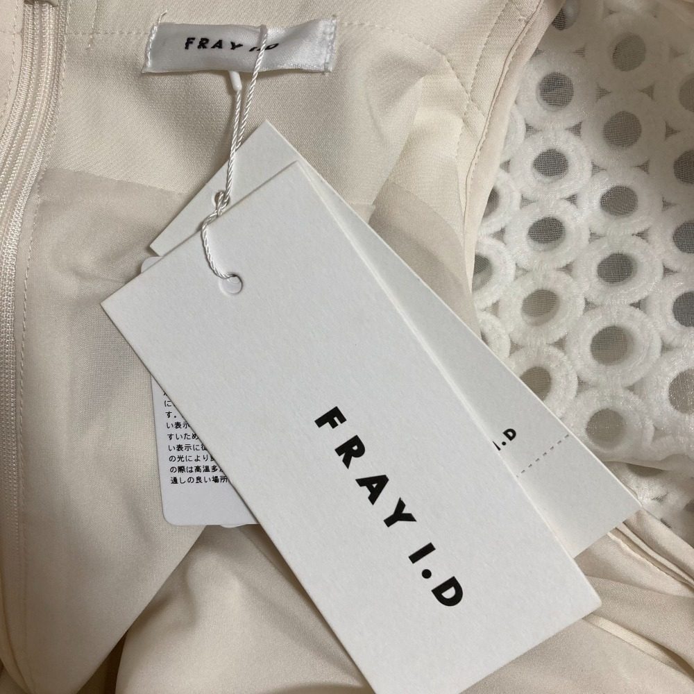 FRAY I.D ロング タイト レース ドレス