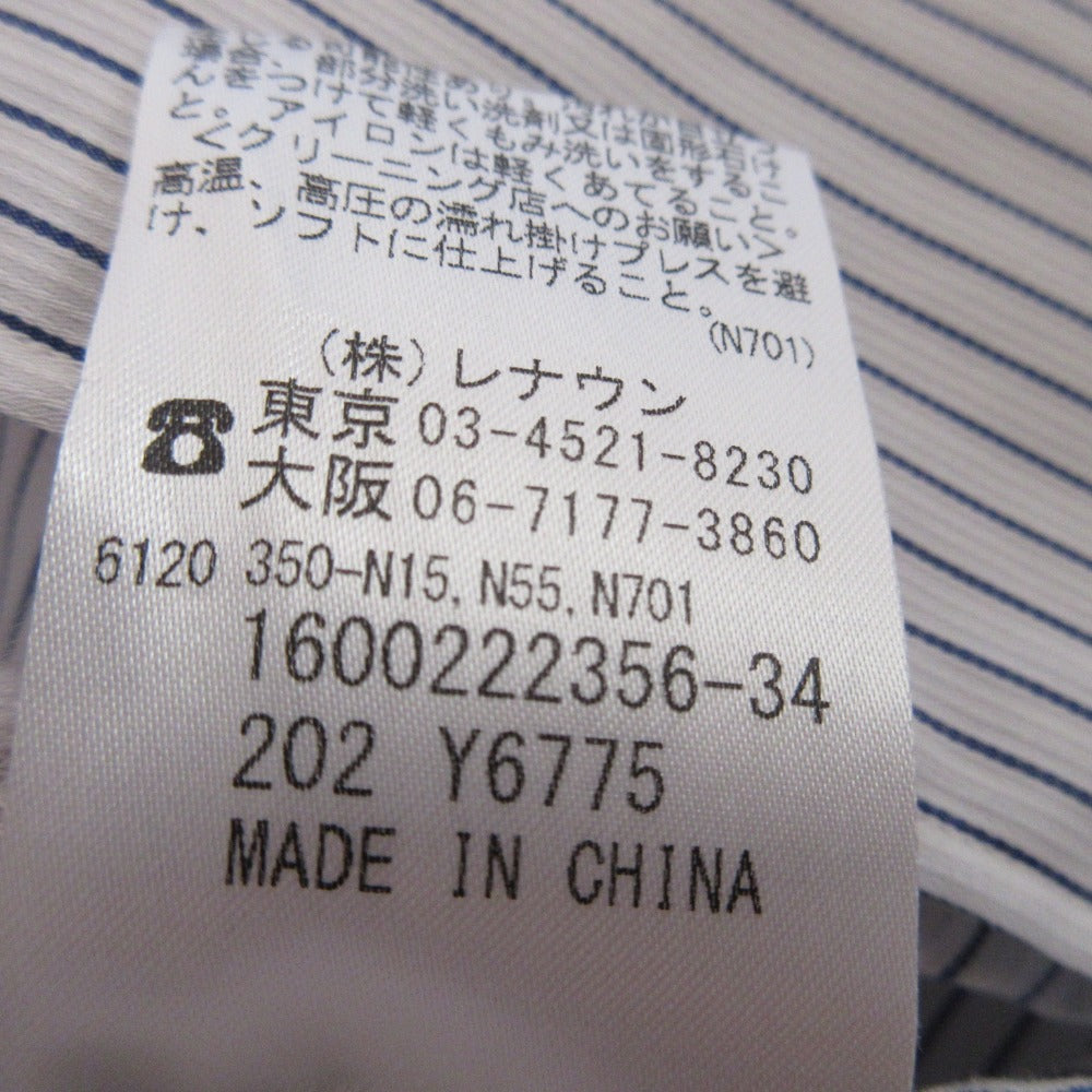 ダーバン ストライプ コットン シャツ