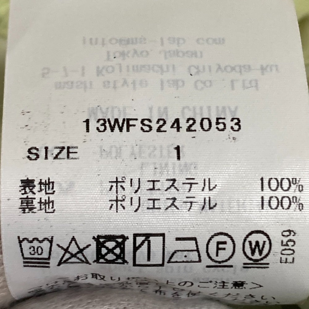 emmi 撥水 ギャザー フレア スカート