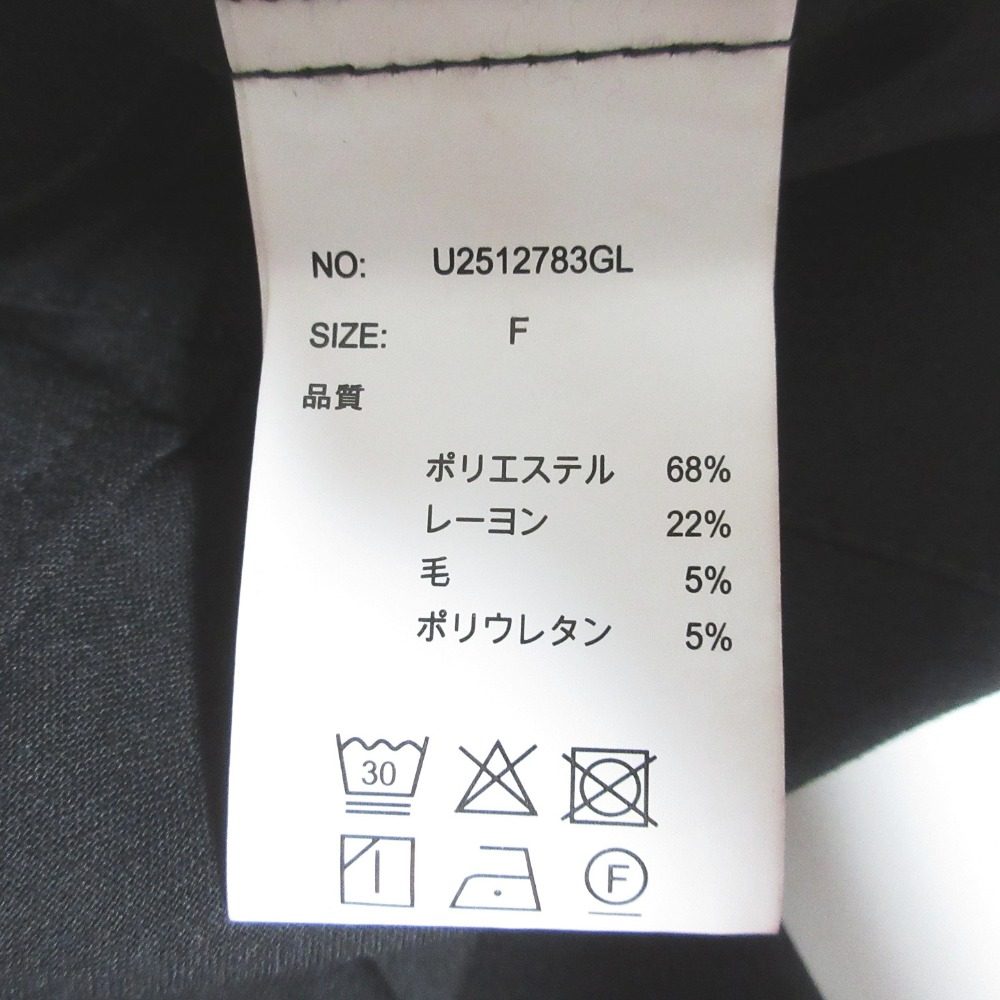 UNIVERSAL OVERALL ジャンパー スカート