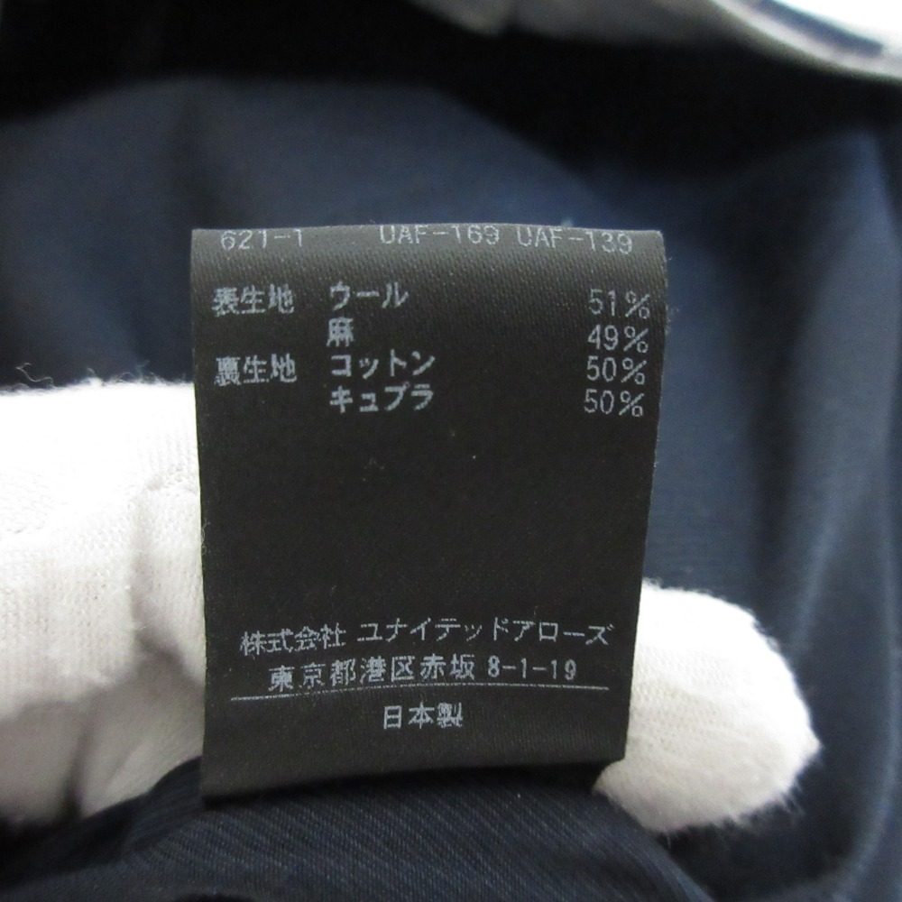 Drawer ウール リネン ワイド パンツ