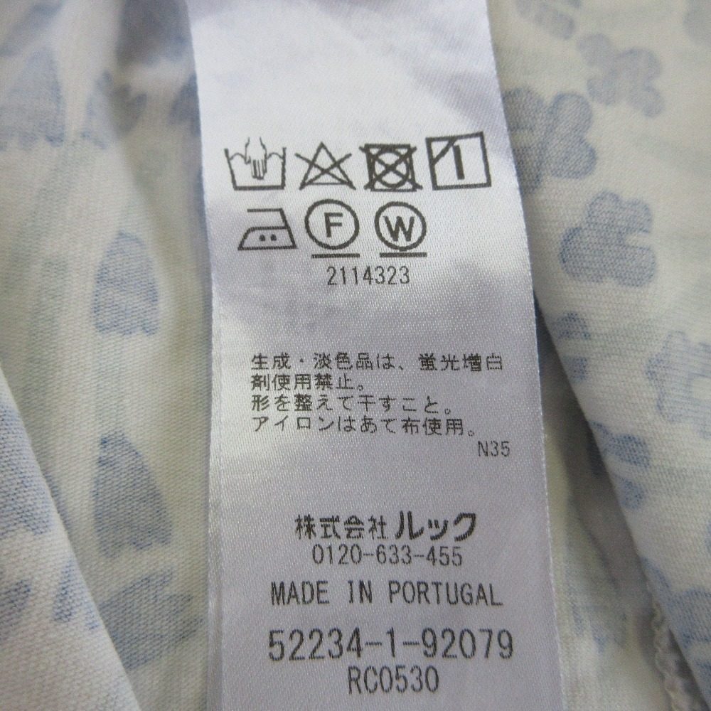 marimekko Tuulahdus ドレス