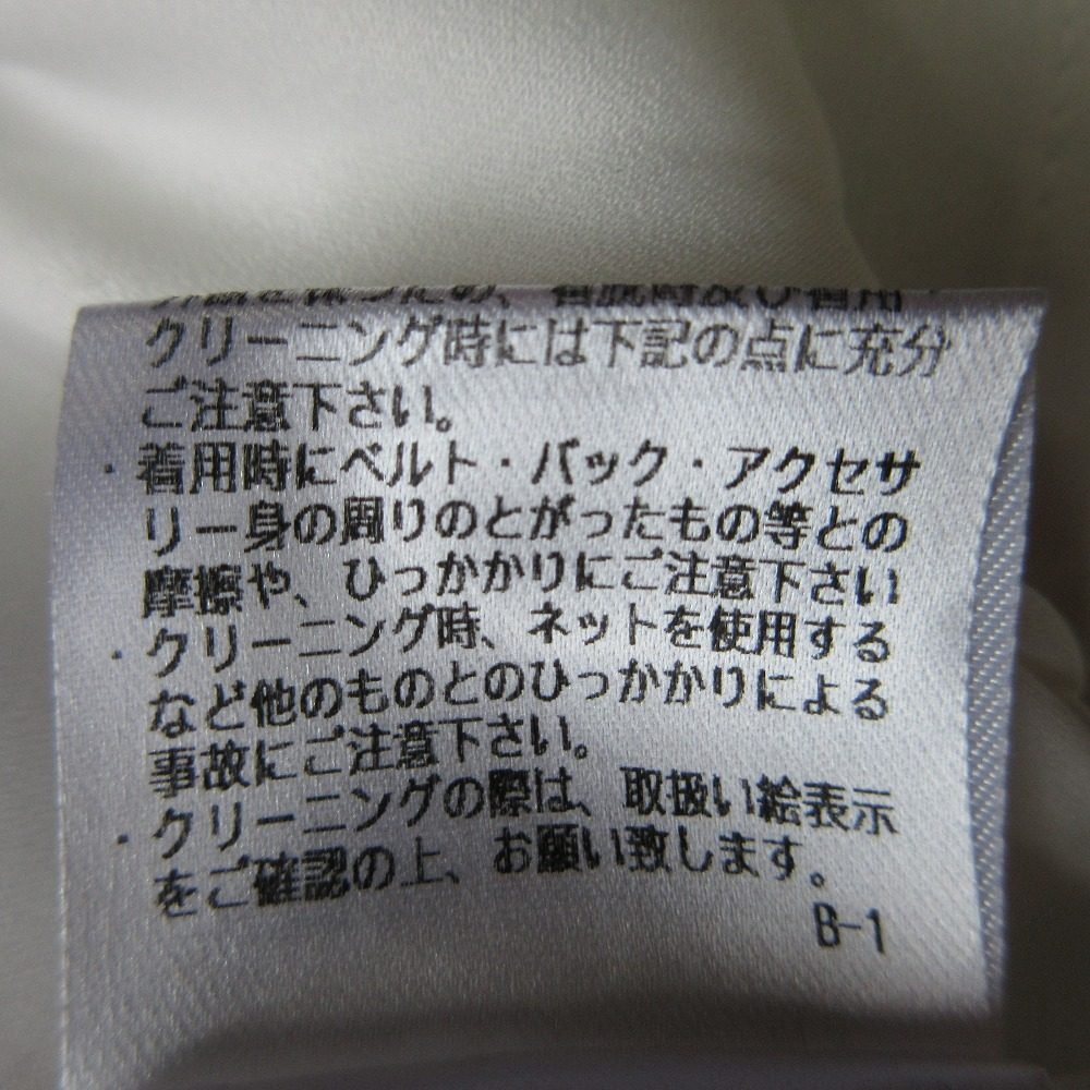 Apuweiser-riche ウォッシャブル フラワー マーメイド ドレス