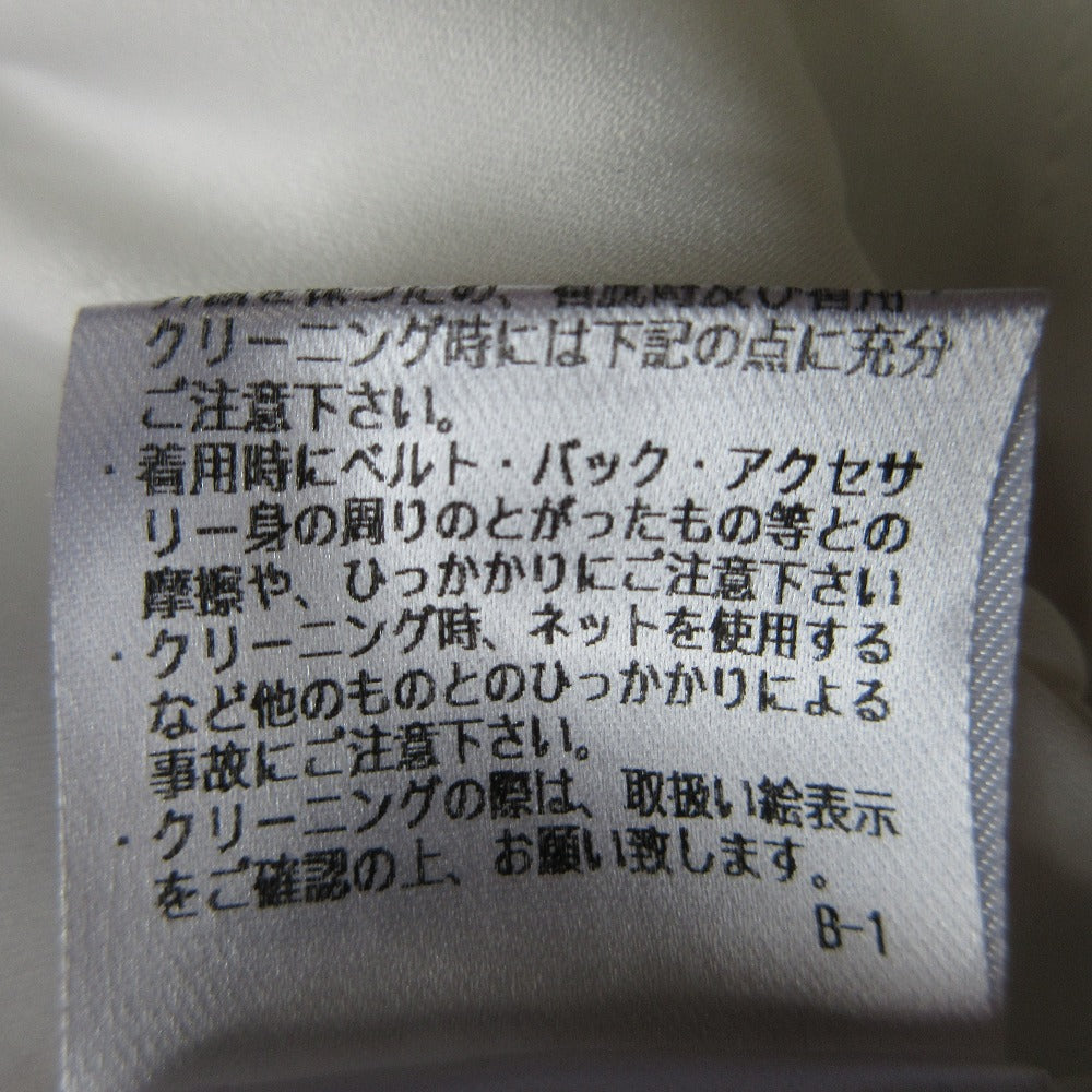 Apuweiser-riche ウォッシャブル フラワー マーメイド ドレス