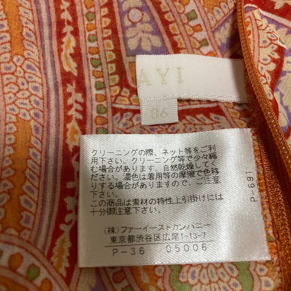 ANAYI ドレス
