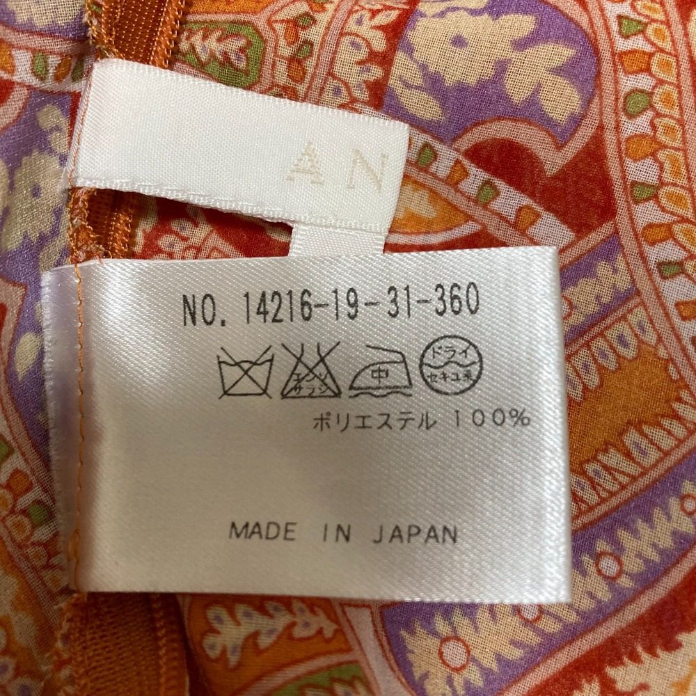 ANAYI ドレス