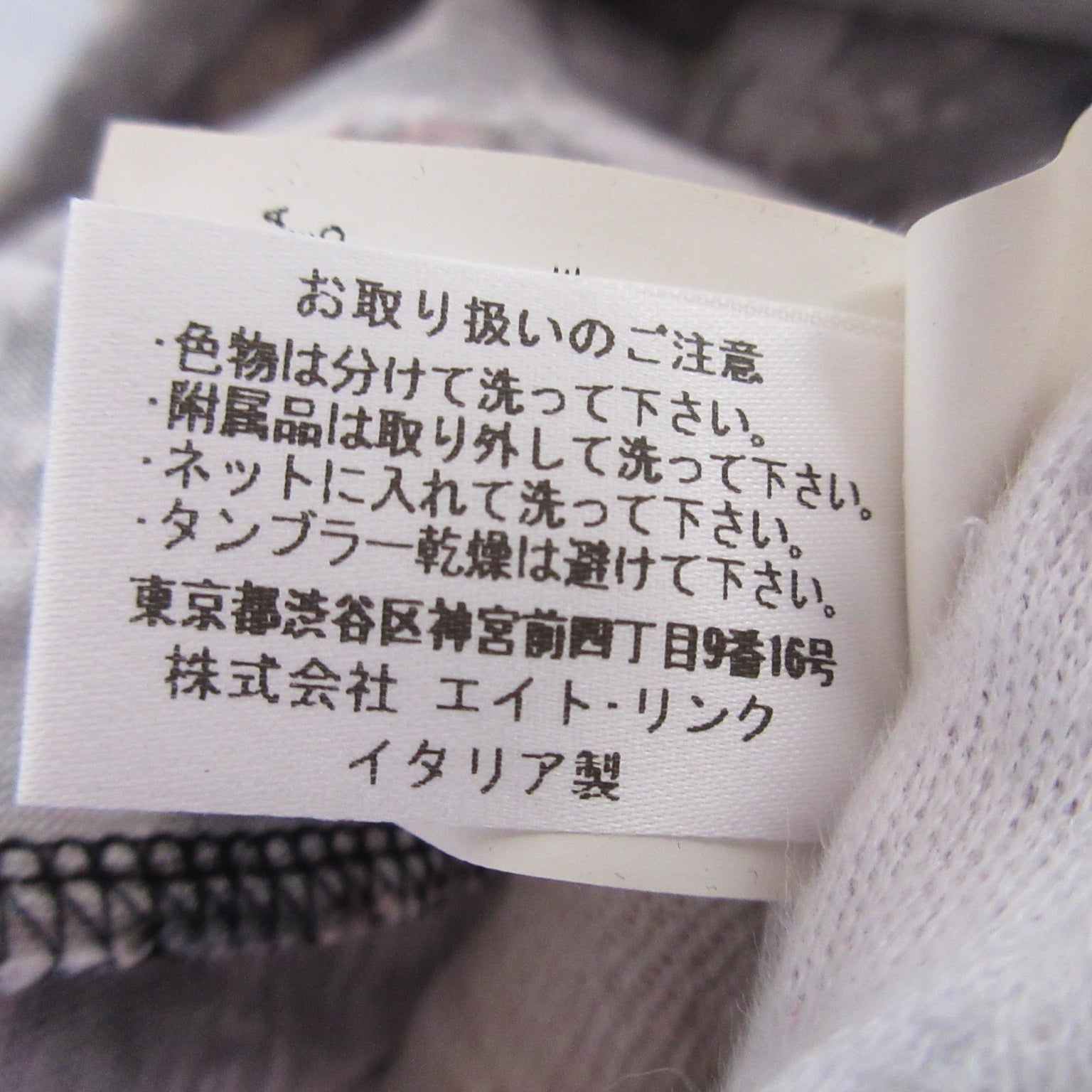 セドリックシャルリエ コットンプリントTシャツ