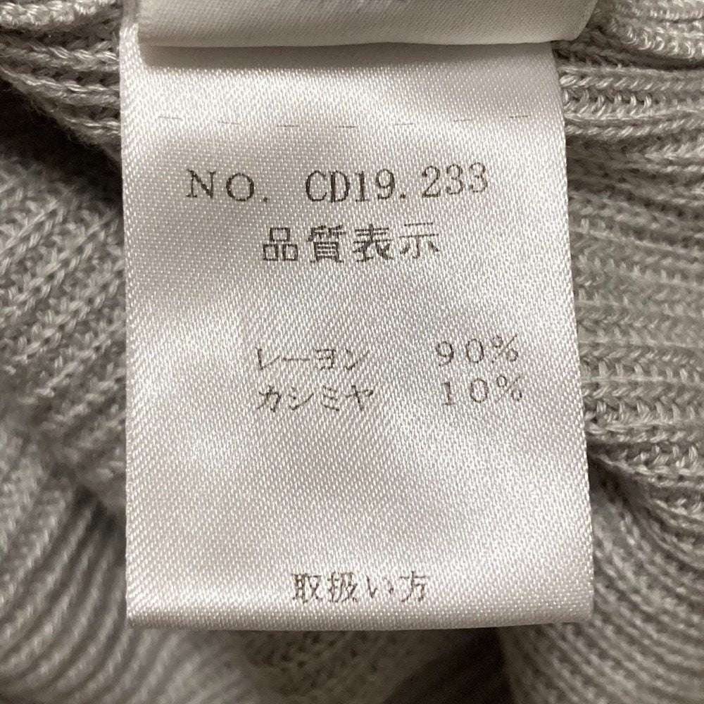 Cruciani カシミヤ ブレンド ニット カーディガン