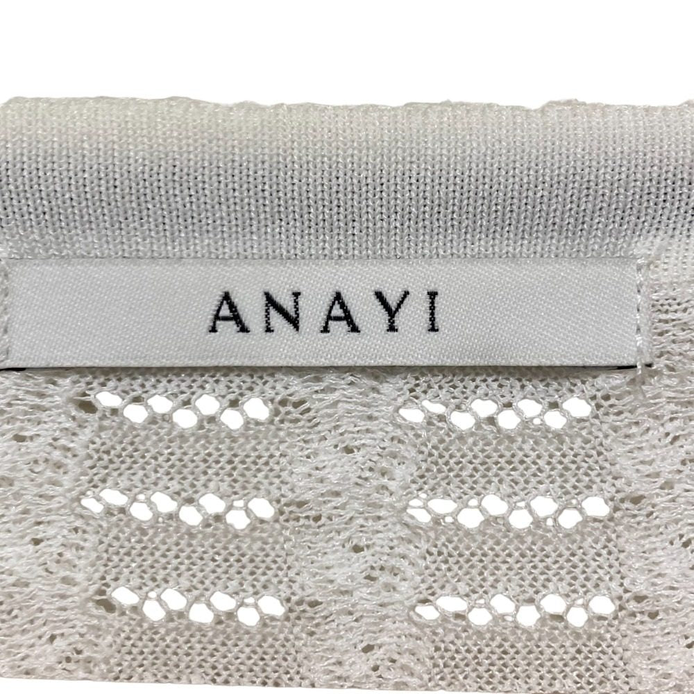 ANAYI デフォルメ ケーブル ロング カーディガン