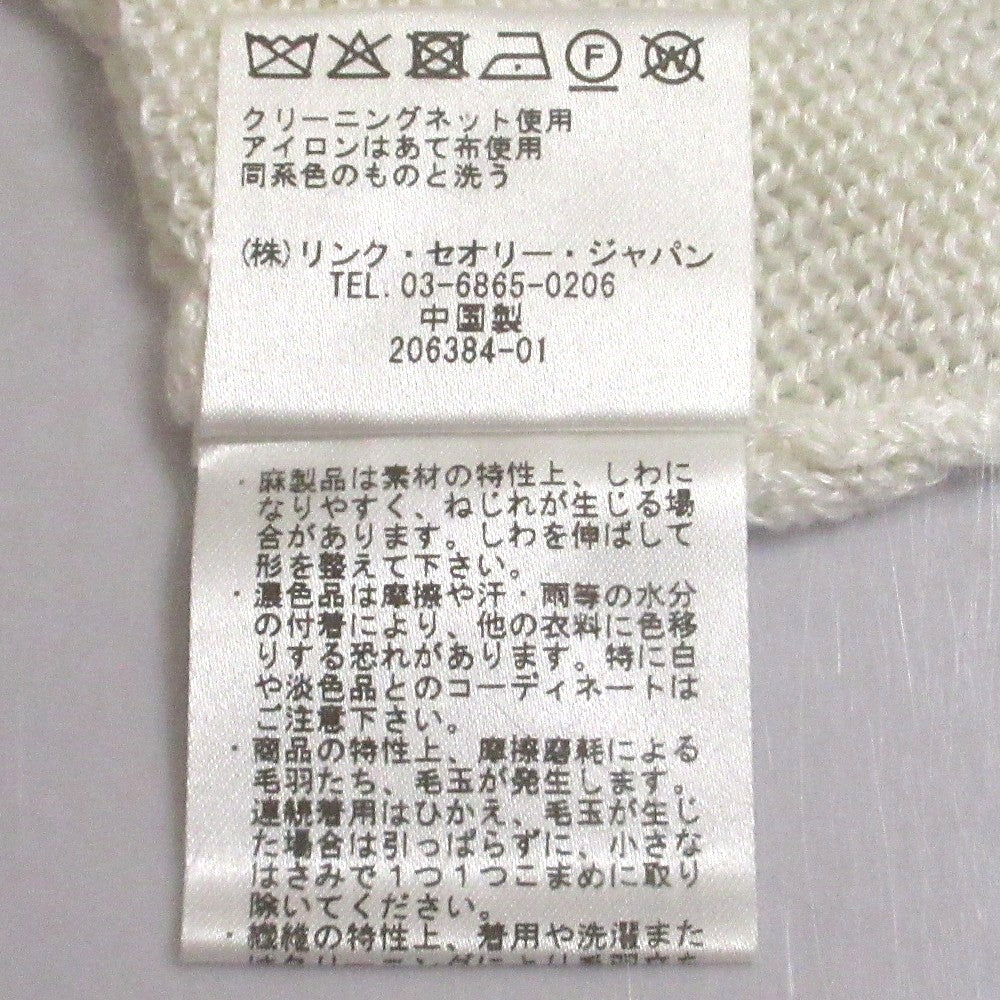 セオリー リネンニットタンクトップ