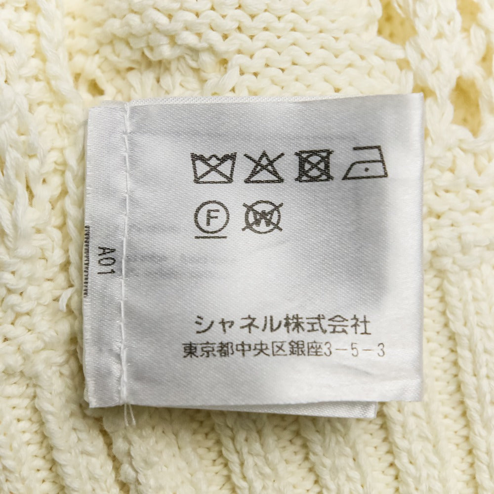 シャネル ココマーク クロシェ ニット ドレス