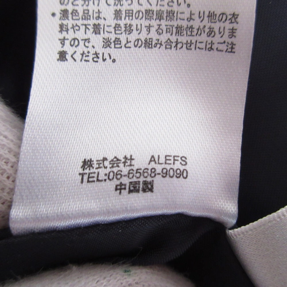 ur's セット アップ