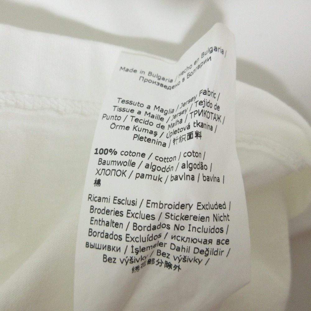 マックスマーラ SACHA EMBROIDERED コットン Tシャツ