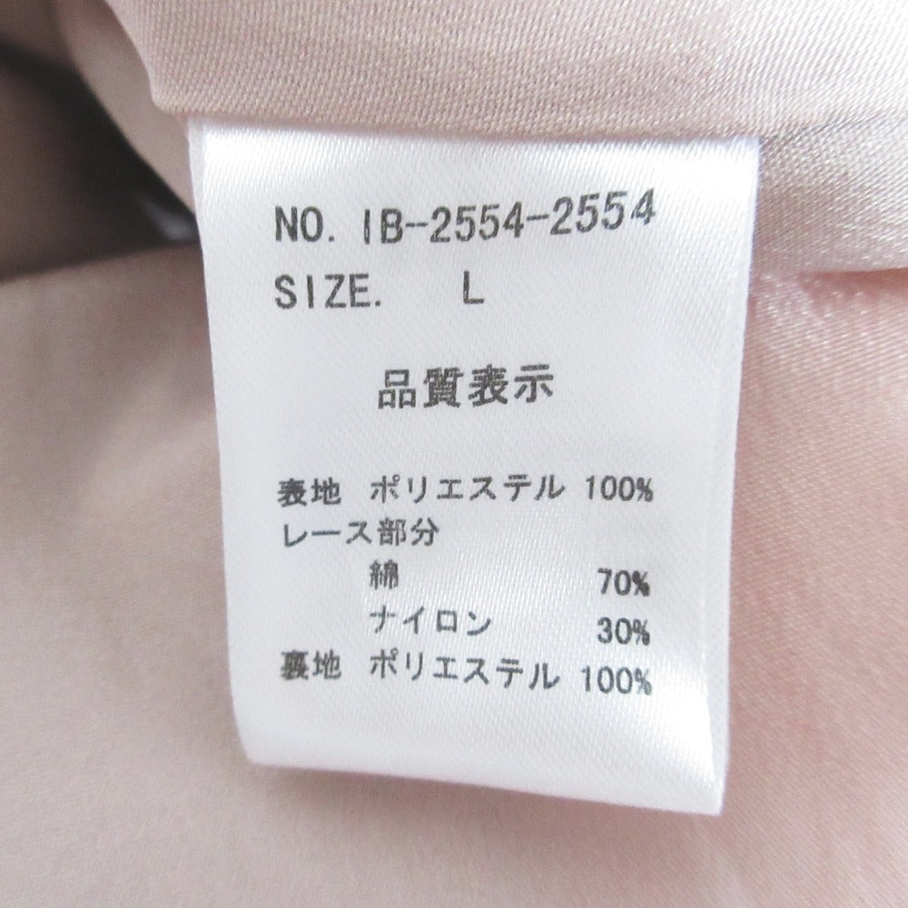 Pour Vous ドレス