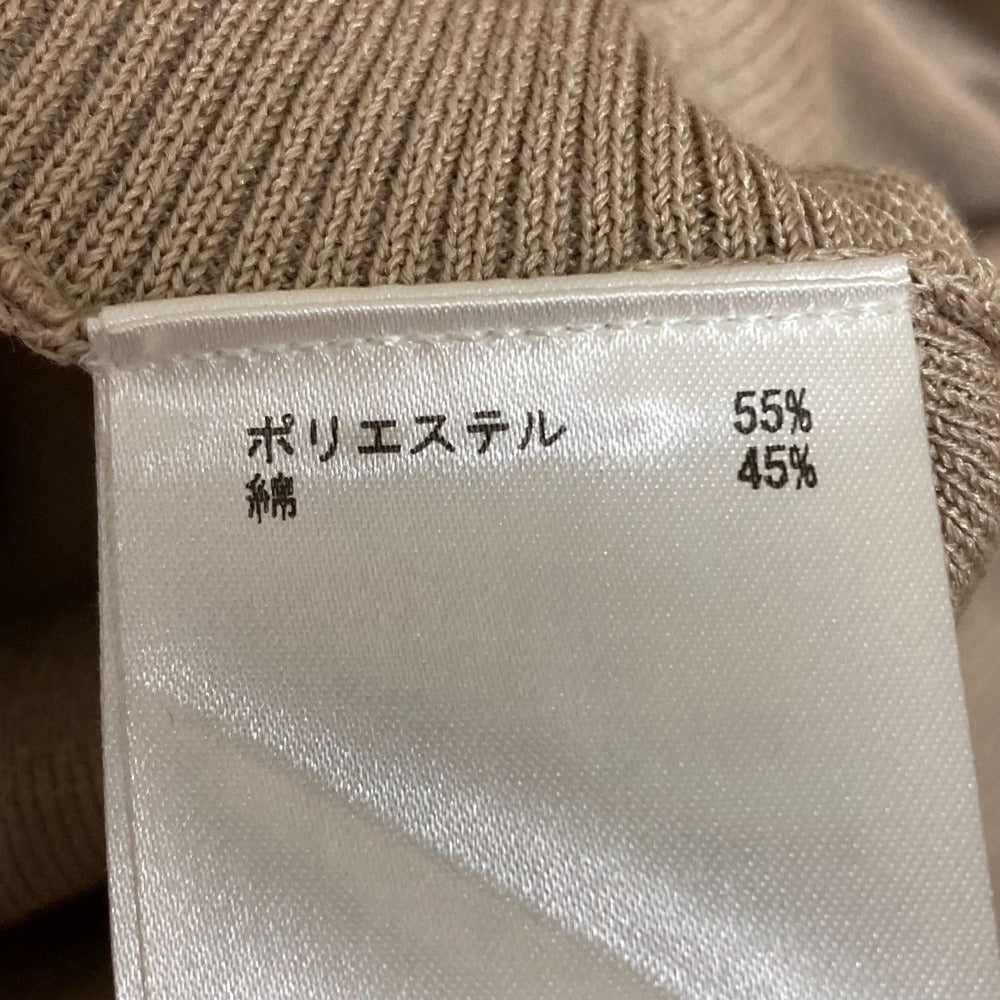 Diagram GRACE CONTINENTAL ニット ドレス セット