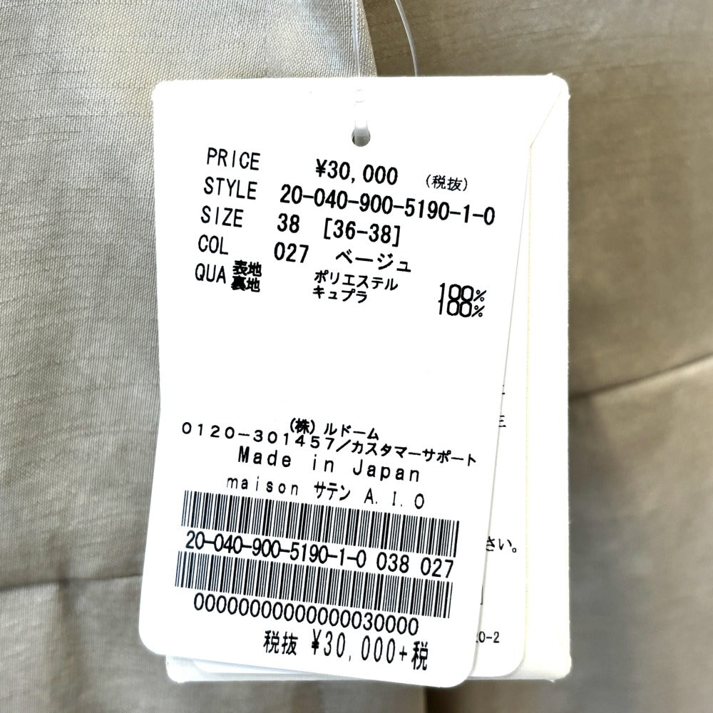 IENA サテン ジャンプスーツ