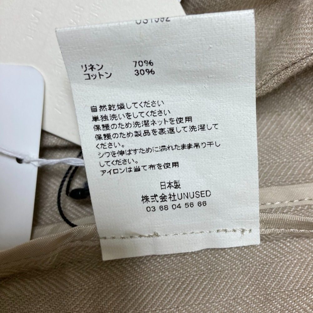 UNUSED リネン コットン ジャケット