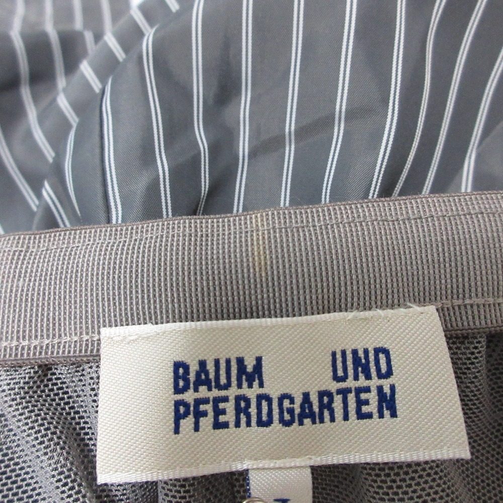 Baum und Pferdgarten スパンコール ロング スカート