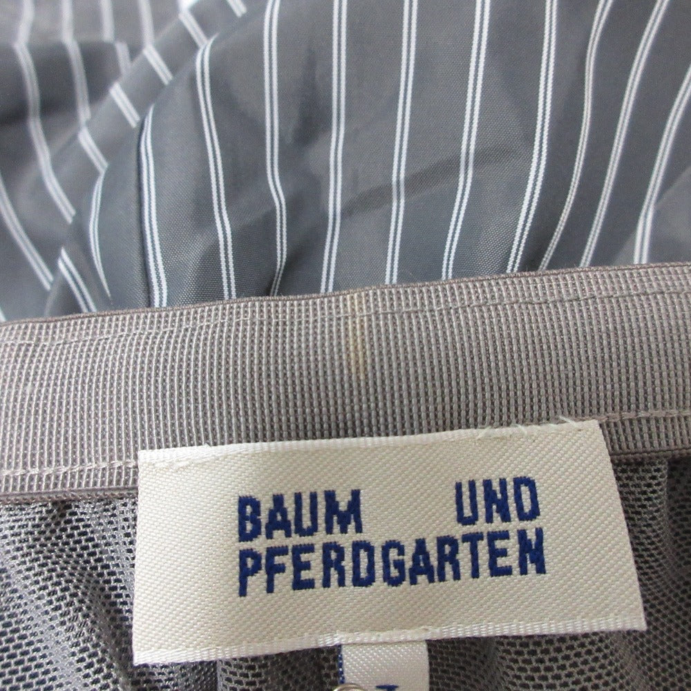 Baum und Pferdgarten スパンコール ロング スカート