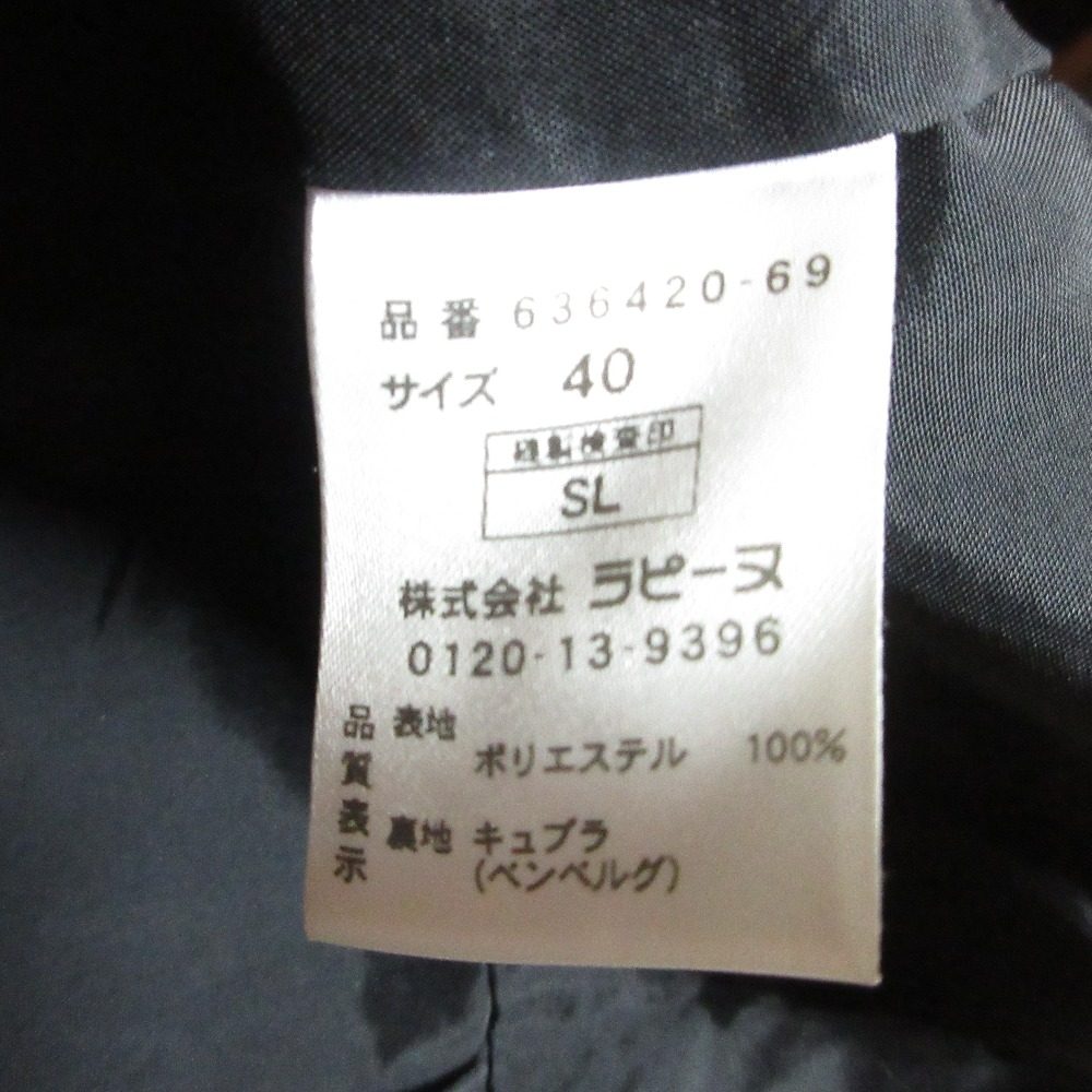 Miss J セットアップ ジャケット スカート