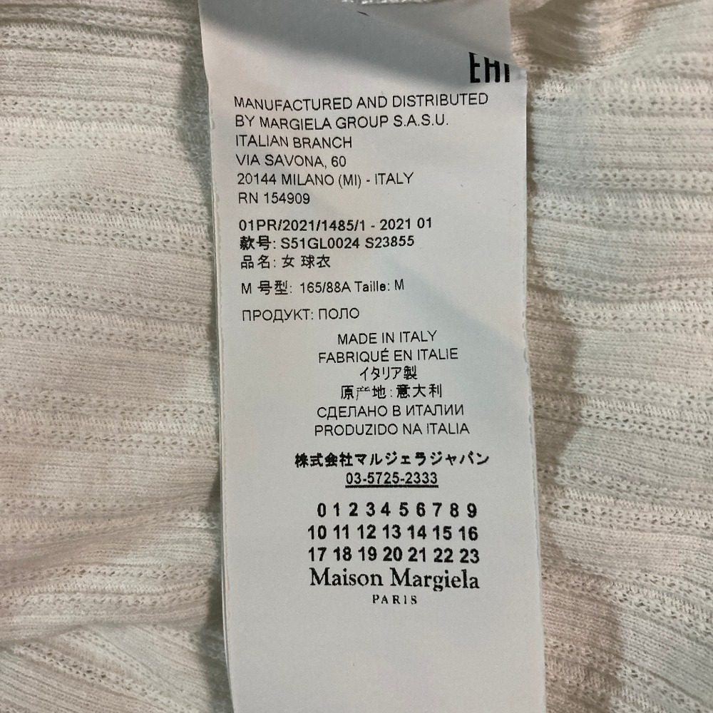 メゾンマルジェラ コットン半袖ポロシャツ