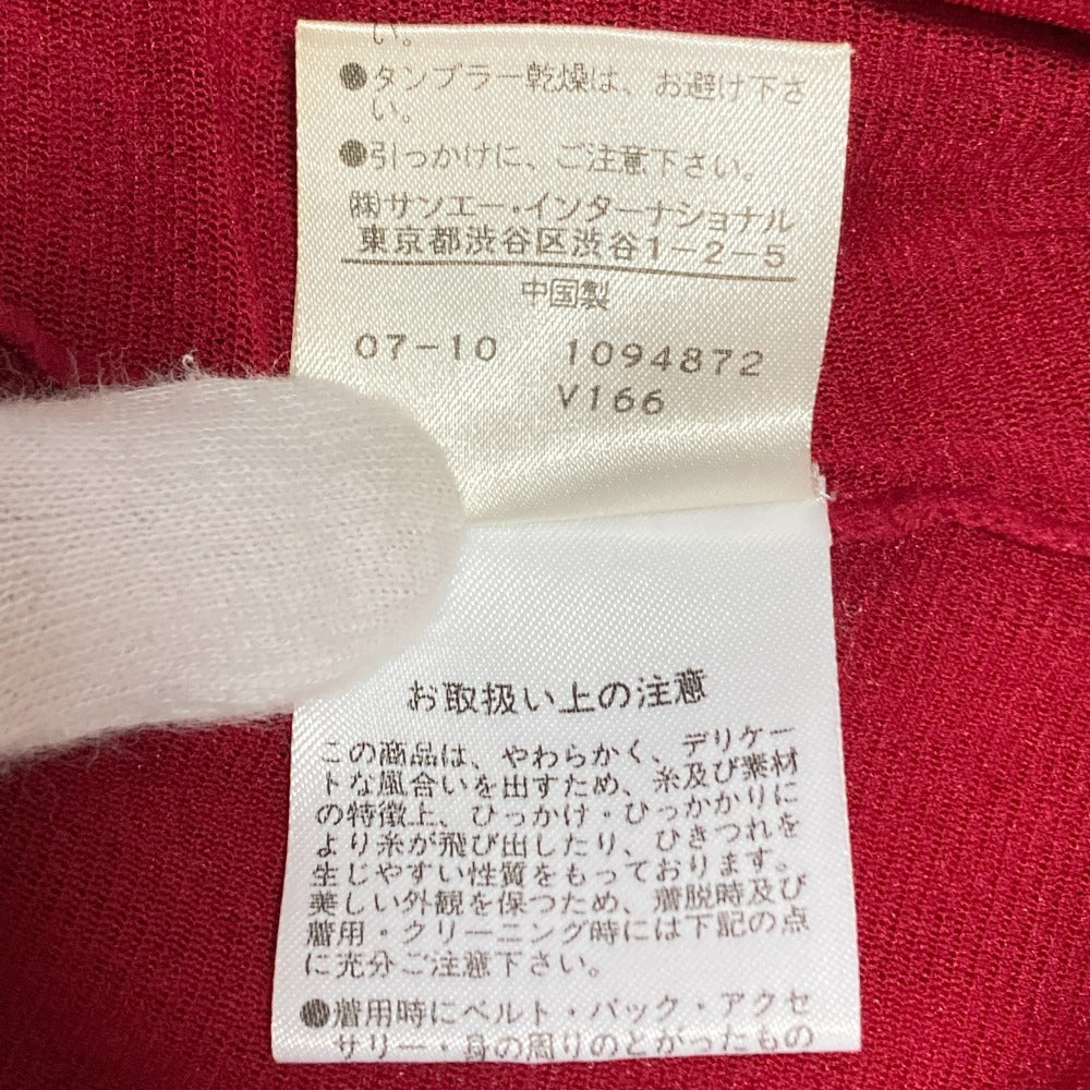 ヴィヴィアンタム パワーネットブラウス