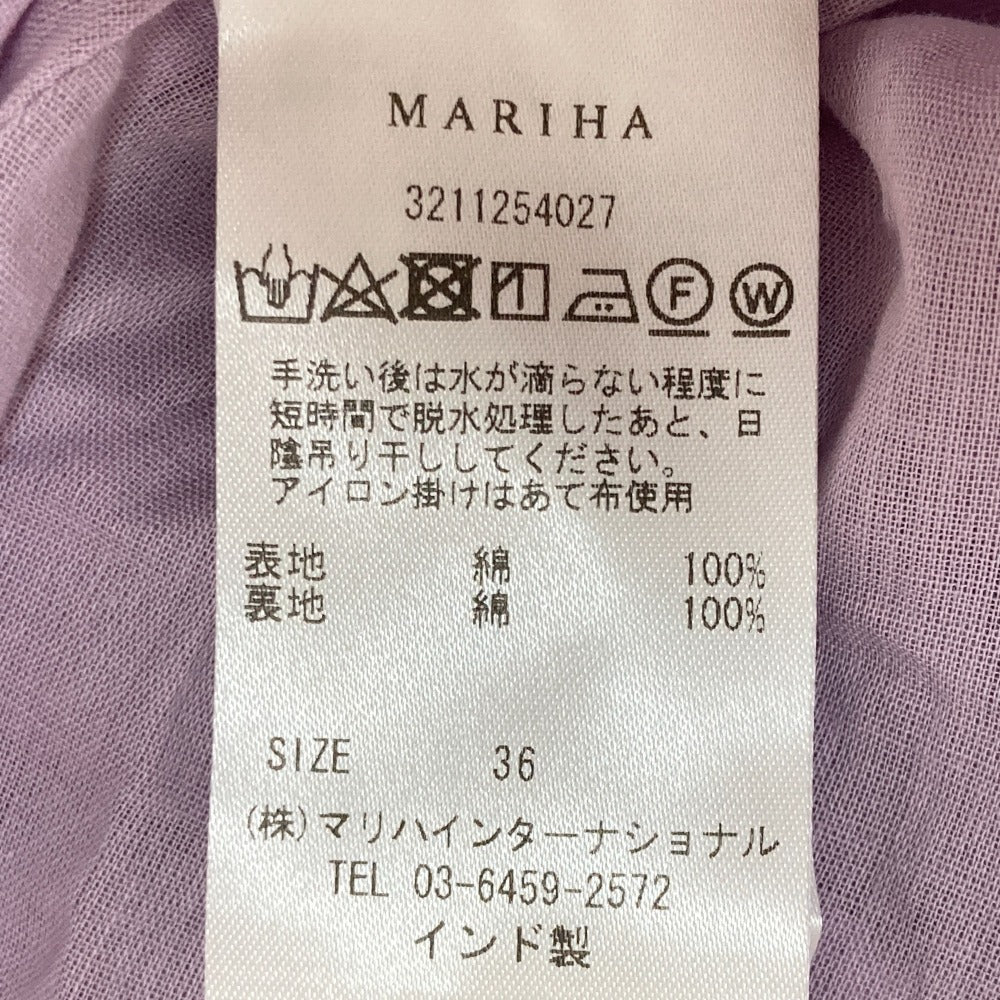 MARIHA 夏の夢のドレス