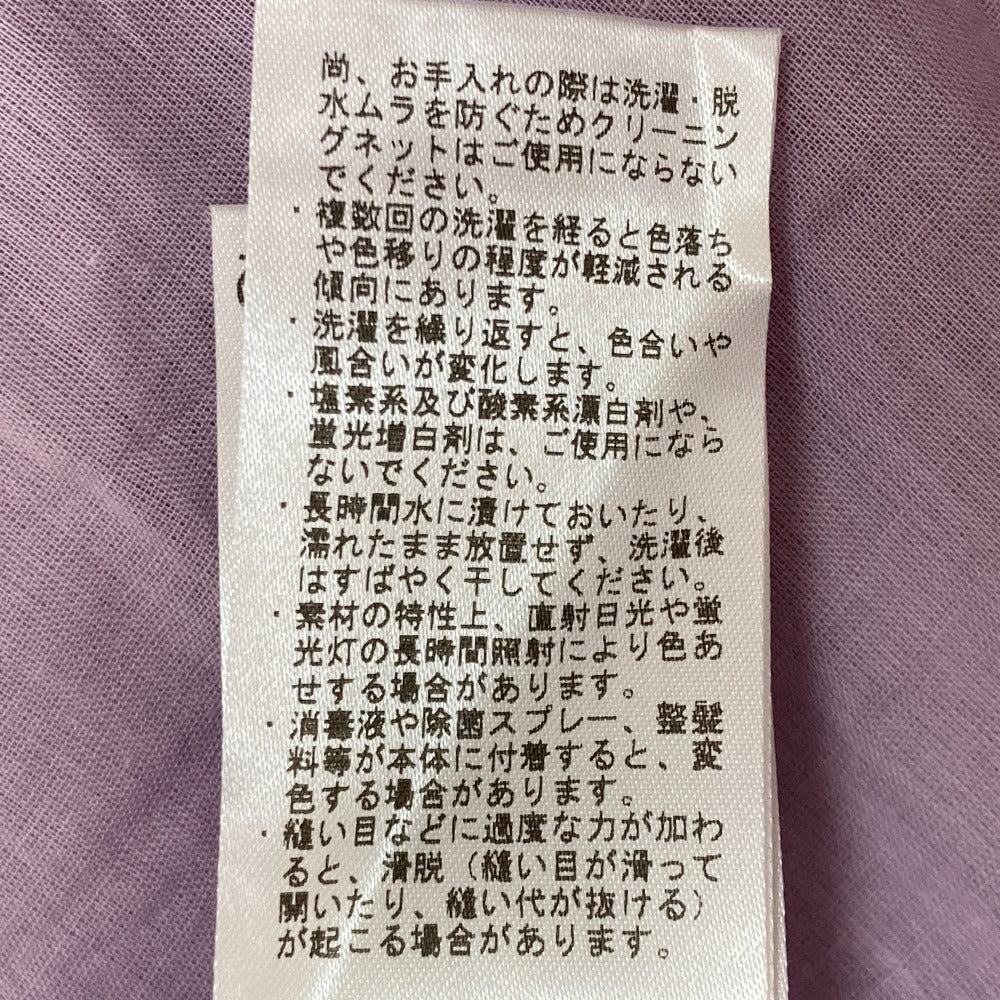 MARIHA 夏の夢のドレス