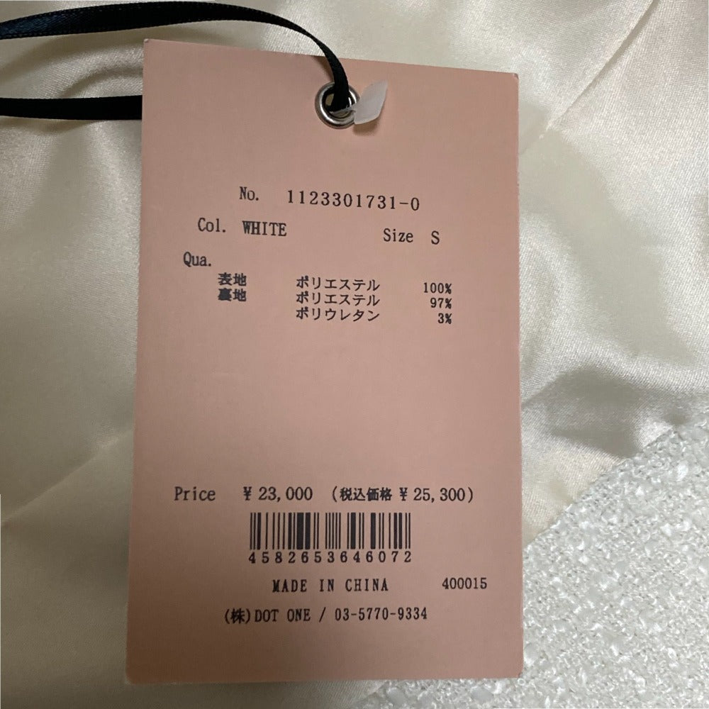 eimy istoire ツイード クロップド ジャケット