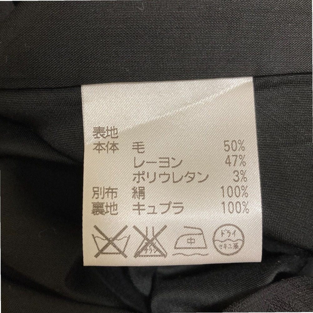 アクアスキュータム スーツ セット