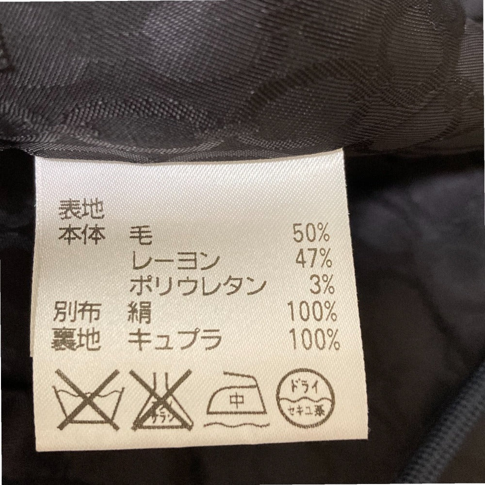 アクアスキュータム スーツ セット