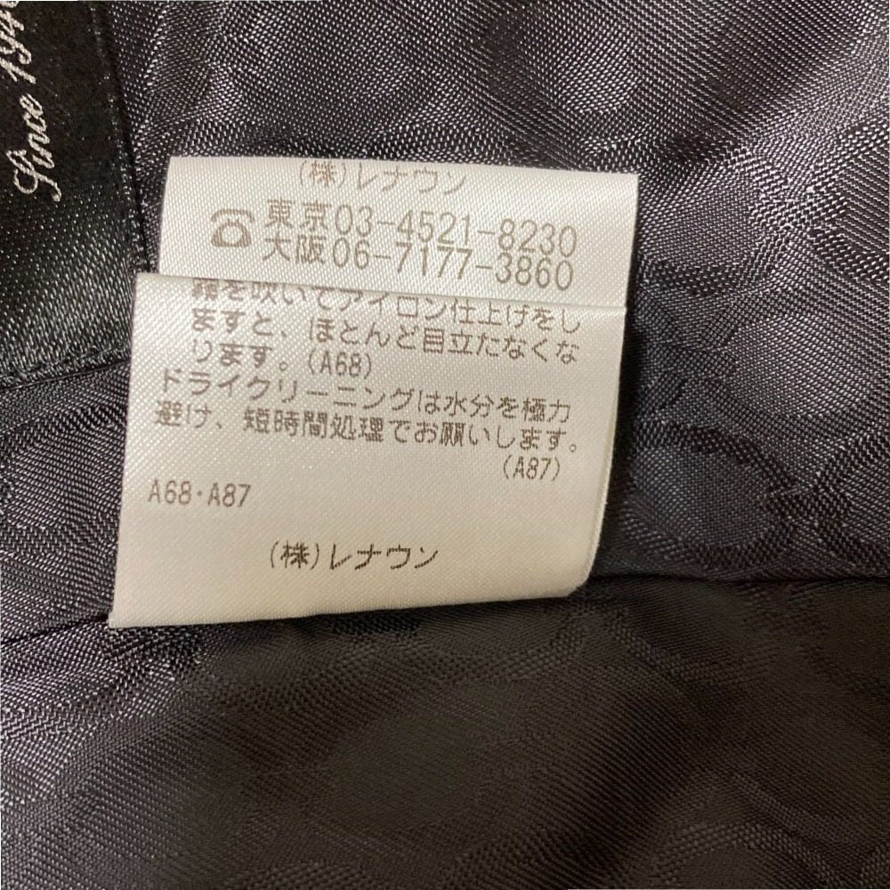 アクアスキュータム スーツ セット