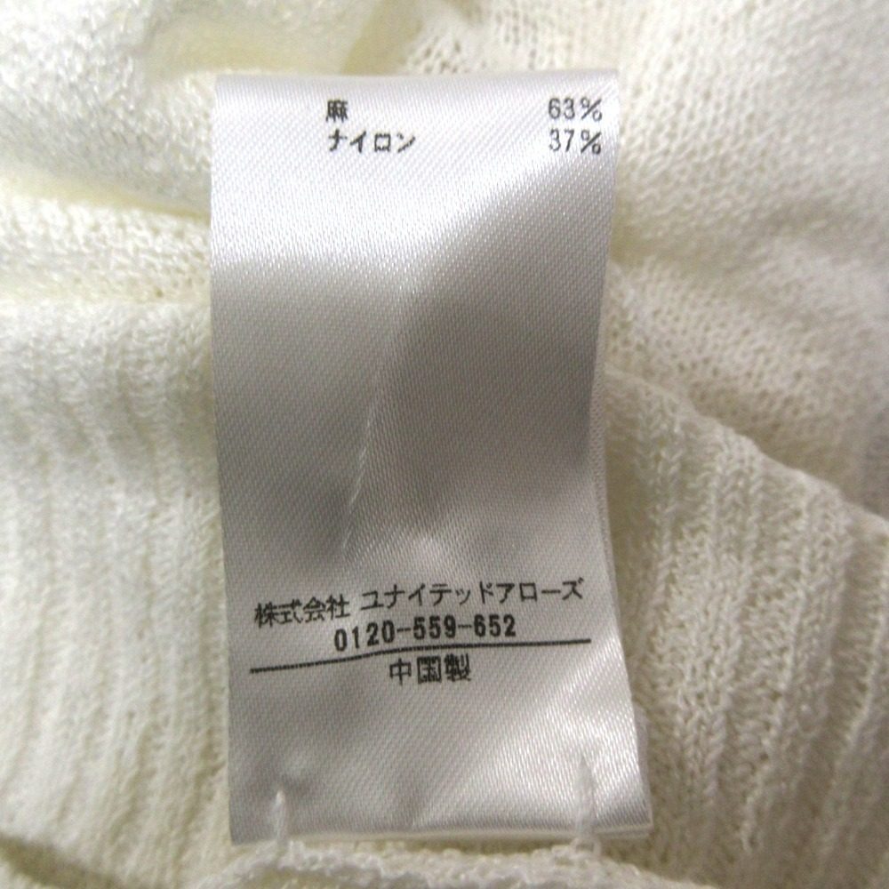 BLAMINK リネン ナイロン ニット トップ