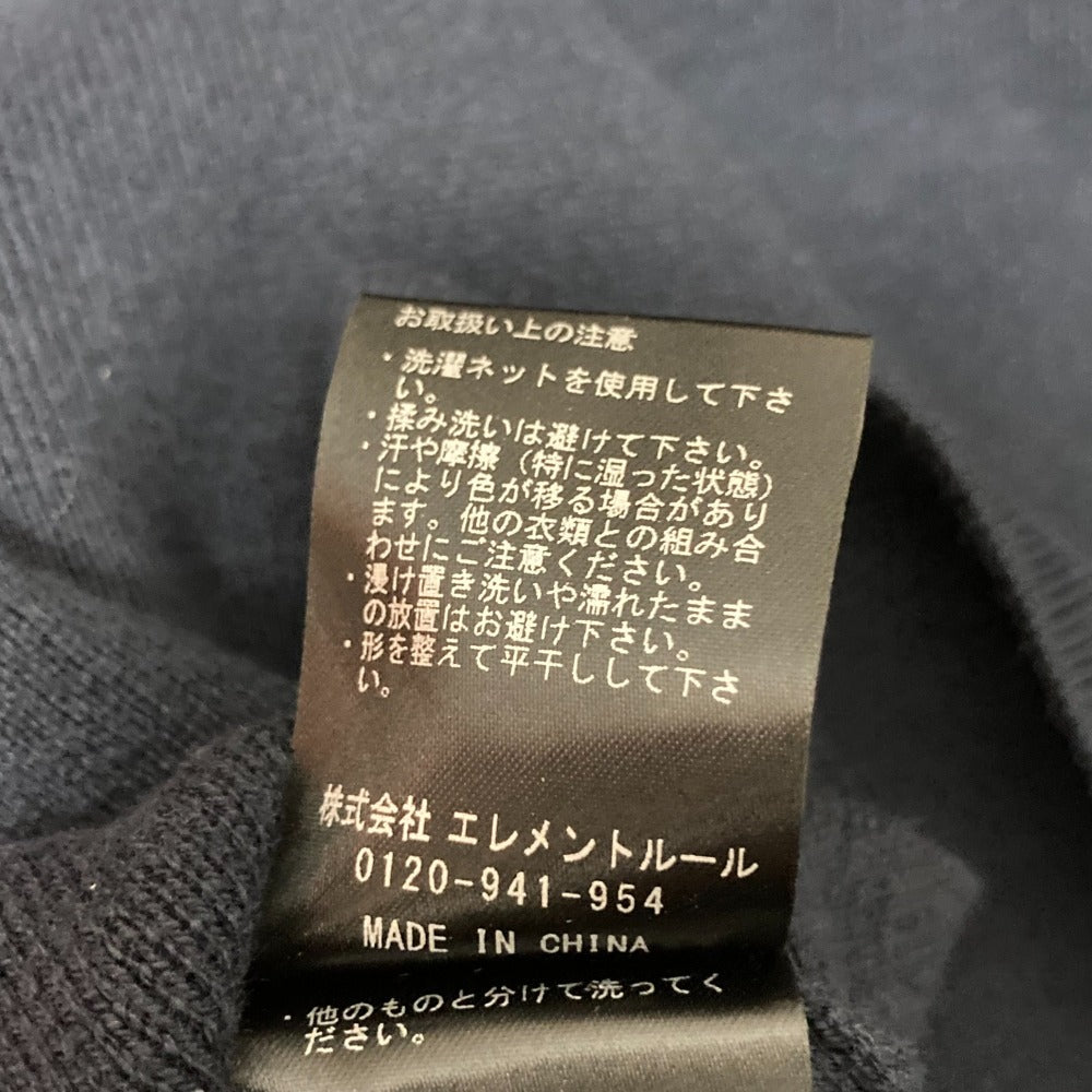 カレンソロジー コットンノースリーブロングニット